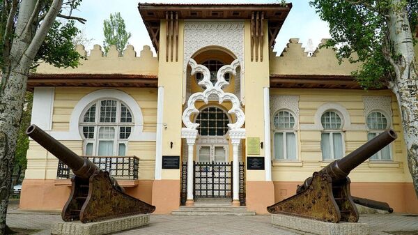 Евпатория