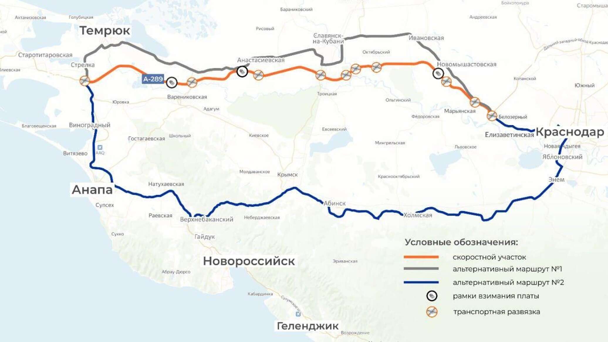 crimea.ria.ru