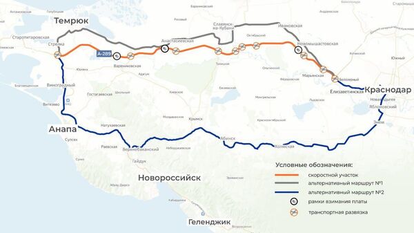 Схема трассы А-289 между Краснодаром и Крымским мостом