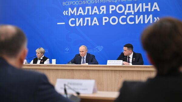 Президент Владимир Путин