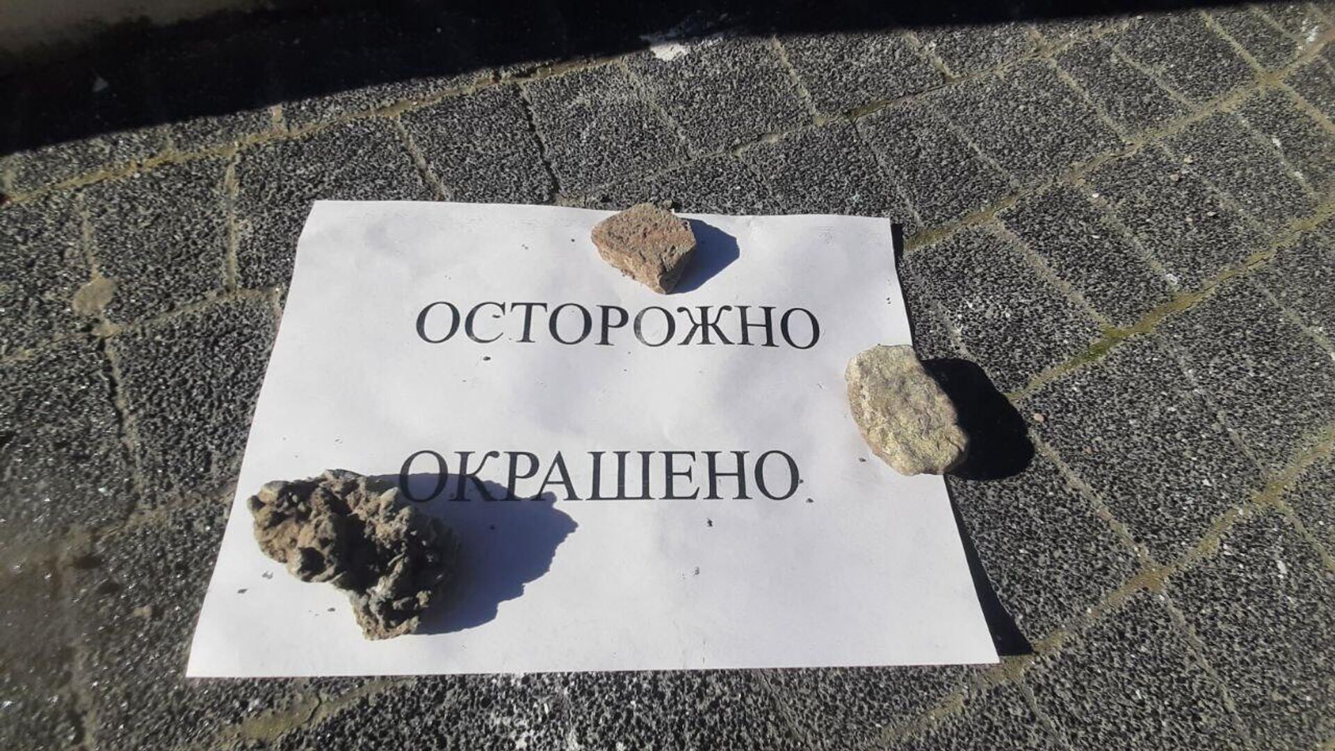 Феодосия готовится встречать туристов Феодосия готовится встречать туристов - РИА Новости, 1920, 22.04.2025