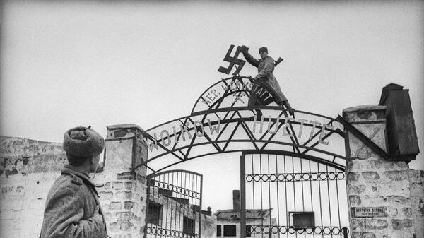 Завод Войкова в Керчи Завод Войкова в Керчи