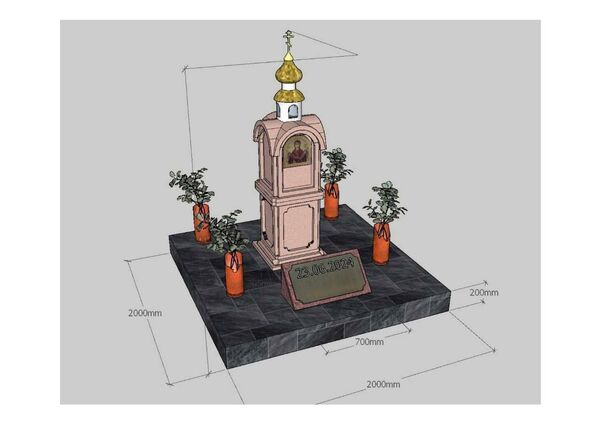 В парке Учкуевка в Севастополе установят часовню в память о погибших от удара ATACMS