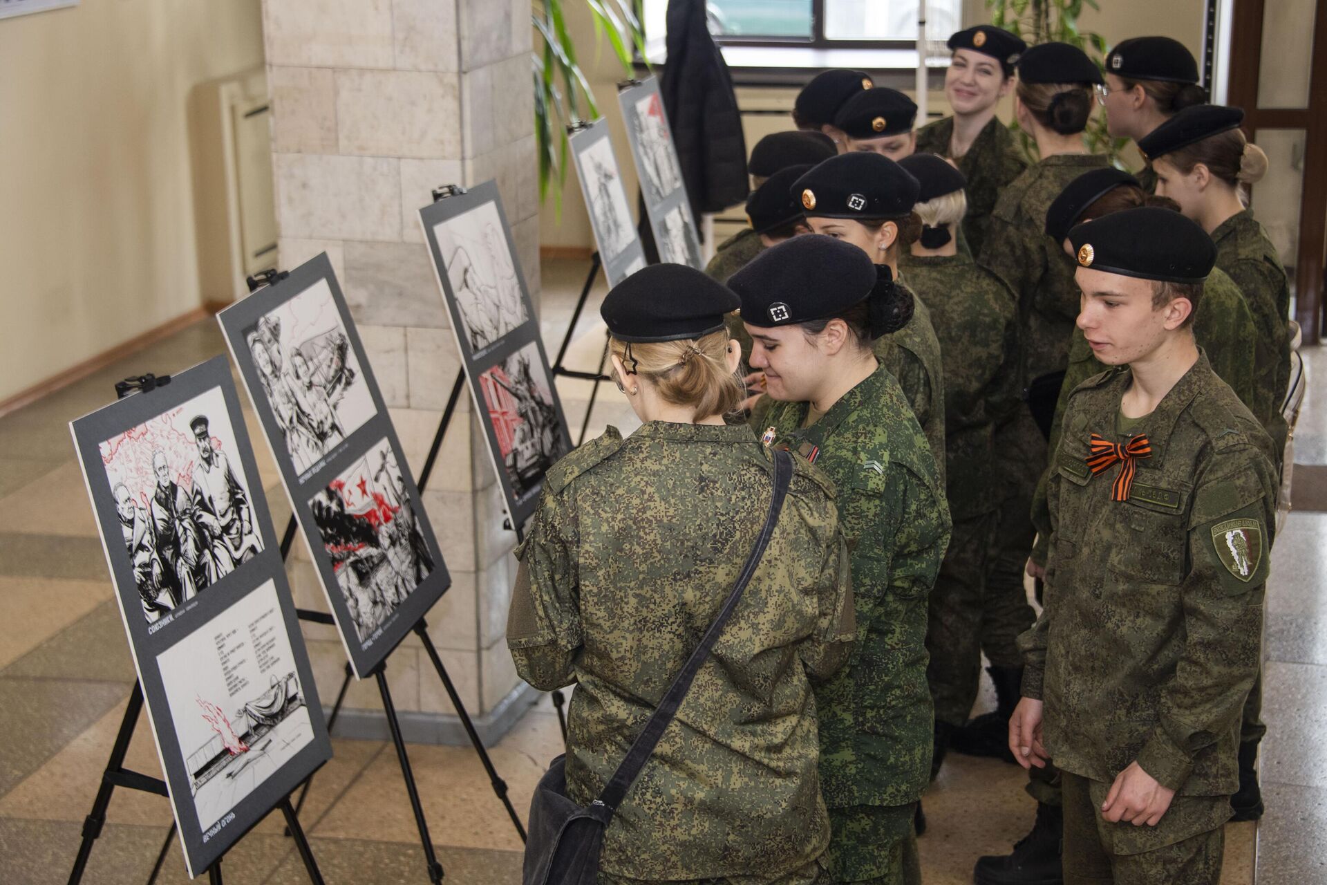 Пресс-конференция Книга Наша Победа. Главные слова: детям о военном прошлом Крыма - РИА Новости, 1920, 25.04.2025