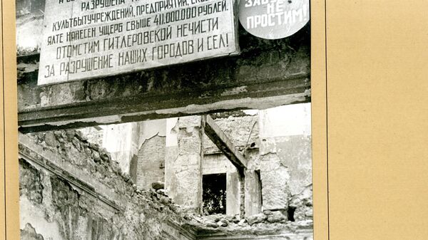 Ялта. На Набережной улице Ялта. На Набережной улице
