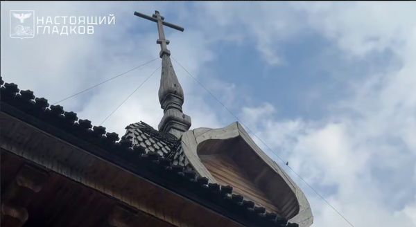 В Белгородской области восстановят сгоревший от атак ВСУ храмовый комплекс Новый Иерусалим В Белгородской области восстановят сгоревший от атак ВСУ храмовый комплекс Новый Иерусалим