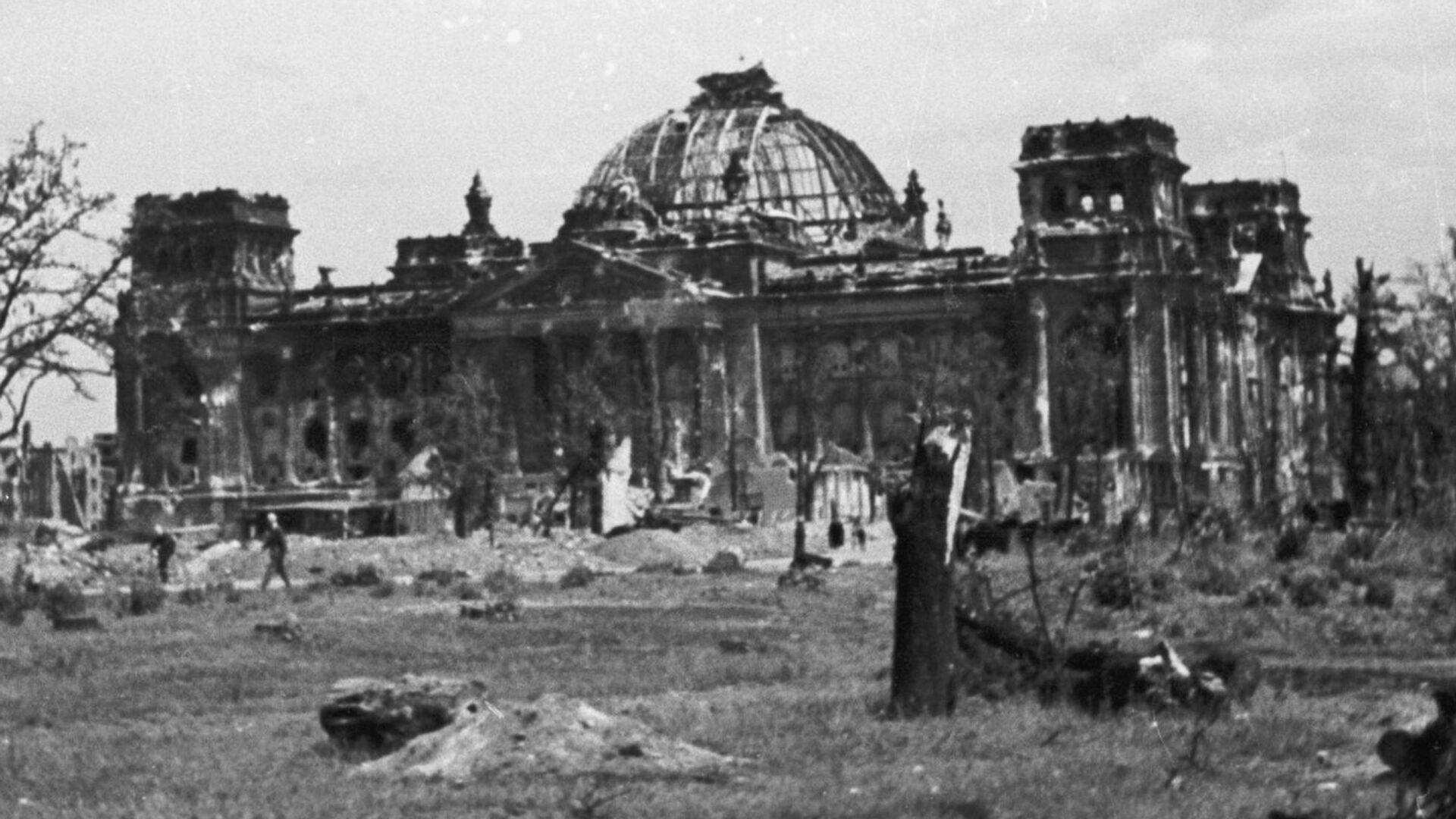 Штурм Рейхстага - РИА Новости, 1920, 28.04.2025