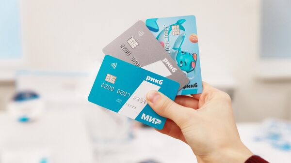 Переход из РНКБ в ВТБ будет легким Переход из РНКБ в ВТБ будет легким