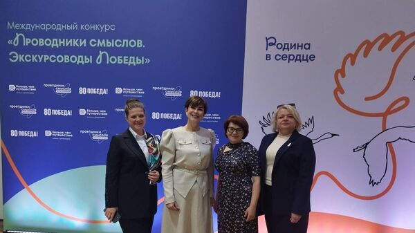 Экскурсоводы из Крыма победили в Международном конкурсе с костюмированным маршрутом