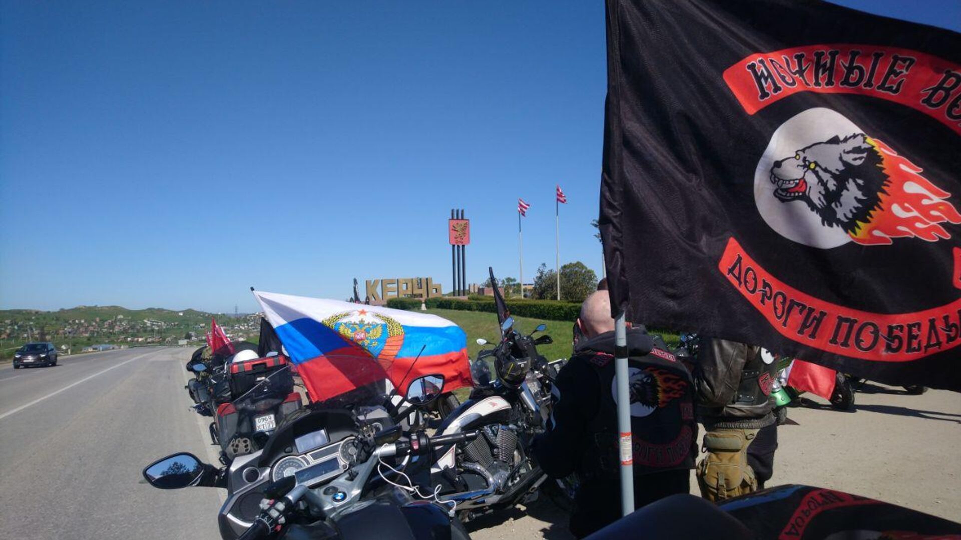 В Крым приехали участники мотомарша Дороги Победы – Пламя памяти 2025 - РИА Новости, 1920, 30.04.2025