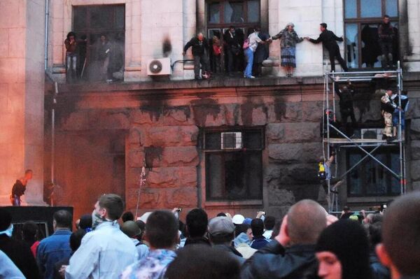 Трагедия в Одессе 2 мая 2014 года