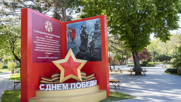 Инсталляция ко Дню Победы в Симферополе Инсталляция ко Дню Победы в Симферополе