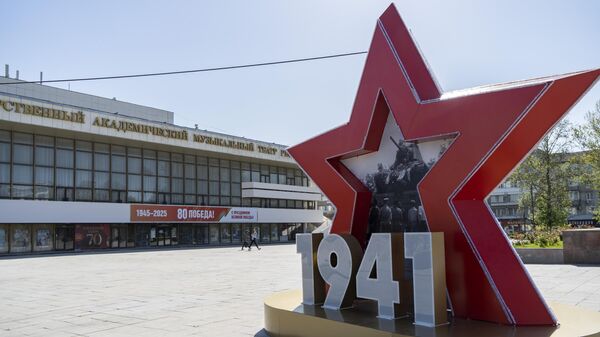 Инсталляция ко Дню Победы в Симферополе