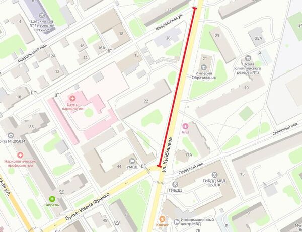 В Симферополе 11 мая ограничат движение по улице Куйбышева В Симферополе 11 мая ограничат движение по улице Куйбышева