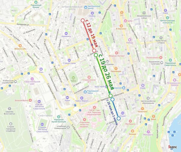 В Севастополе до июня вводят запрет на парковку авто по ряду улиц из-за обрезки деревьев В Севастополе до июня вводят запрет на парковку авто по ряду улиц из-за обрезки деревьев