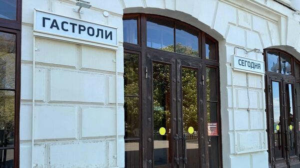 Спектакли театра Вахтангова в Севастополе отменили по распоряжению губернатора