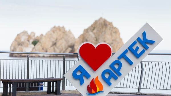 Международный детский центр Артек