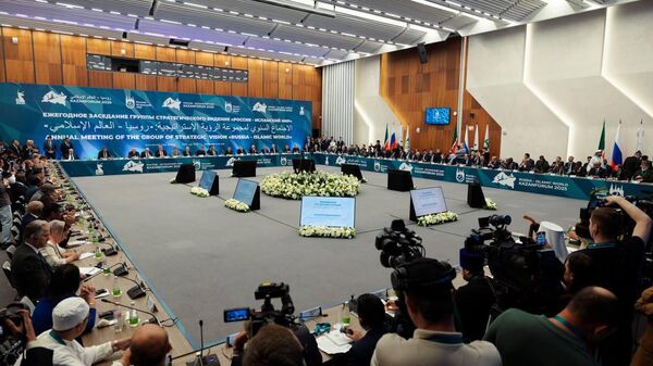 Форум Россия – Исламский мир: КаzanForum
