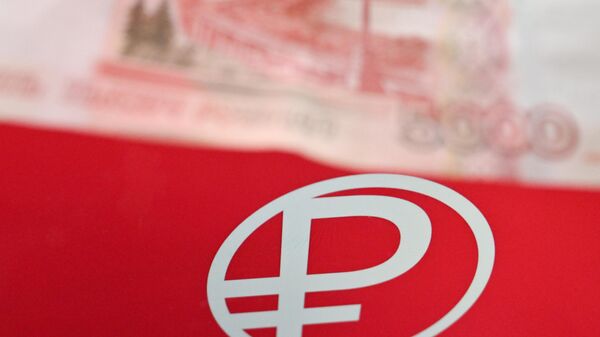 Центробанк развенчал мифы о цифровом рубле