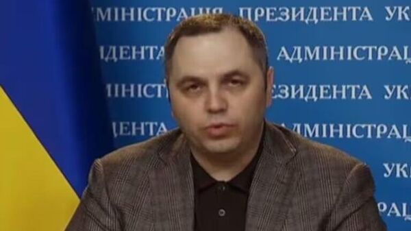 Экс-советник Януковича Андрей Портнов