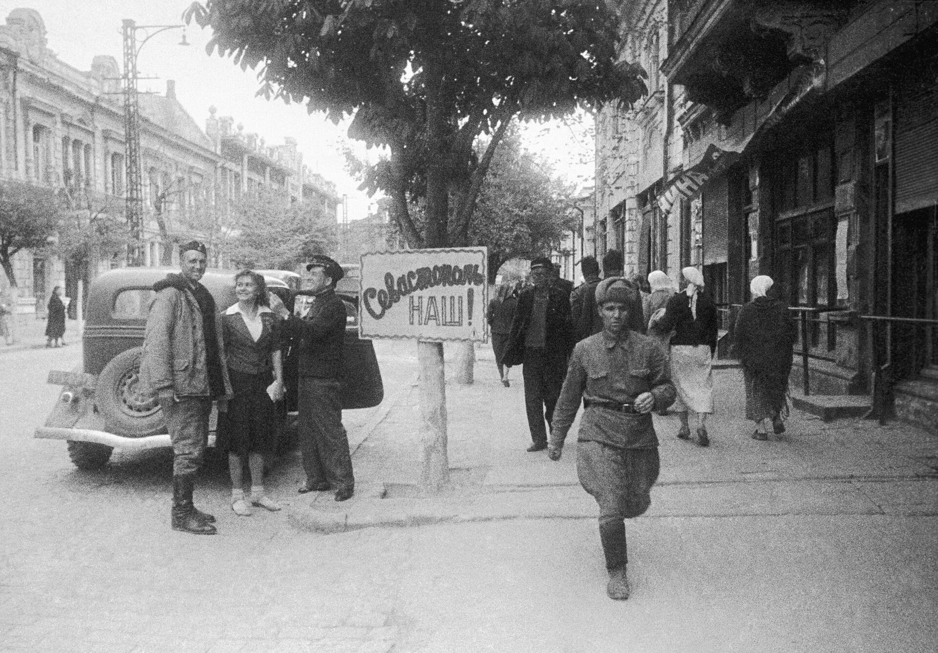 Фото освобожденного Севастополя. Автор - Александр Бродский - РИА Новости, 1920, 24.05.2025