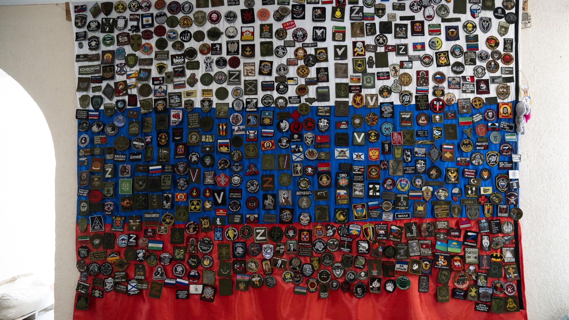 Центр помощи бойцам  - РИА Новости, 1920, 13.11.2025