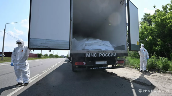 Замороженные тела солдат ВСУ