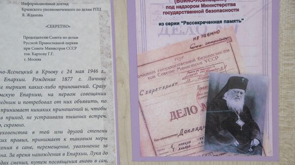 Во время пребывания в Крыму святитель Лука подвергался гонениям со стороны властей Во время пребывания в Крыму святитель Лука подвергался гонениям со стороны властей