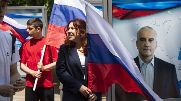Открытие фотовыставки Россия в людях Открытие фотовыставки Россия в людях