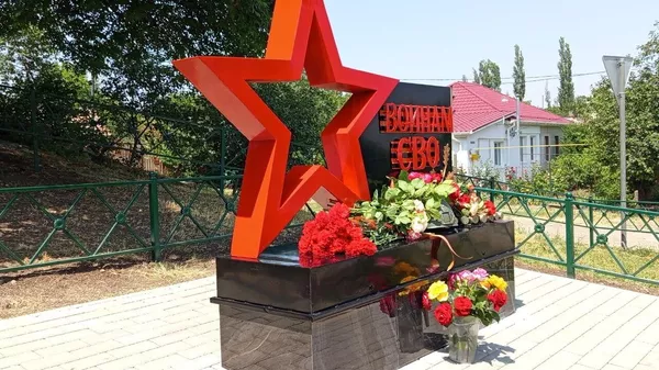 В Крыму открыли памятник подвигу участников СВО