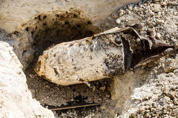 Уничтожение боеприпасов