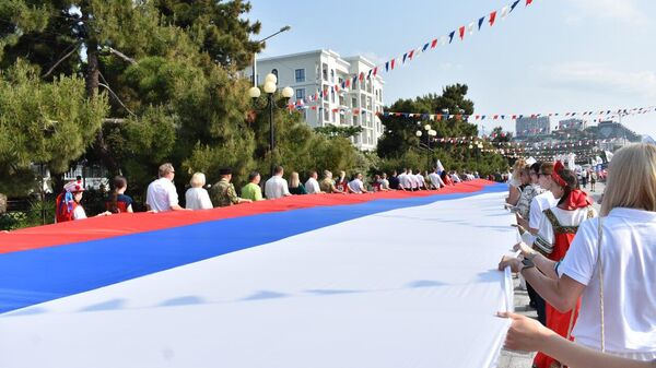 Празднование Дня России в Алуште