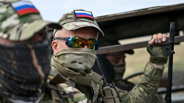 Группировка войск Центр