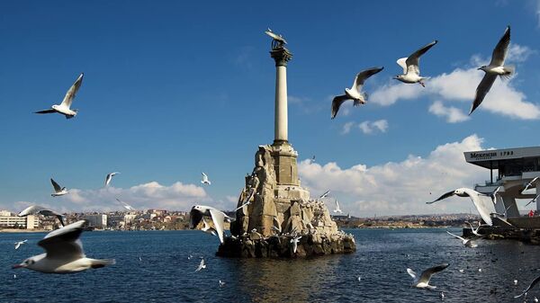 Севастополь