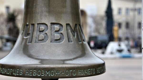 Юбилейный выпуск офицеров в Черноморском высшем военно-морском орденов Нахимова и Красной Звезды училище имени П. С. Нахимова