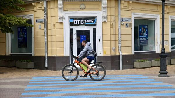 ВТБ завершил юридическое присоединение РНКБ в Крыму