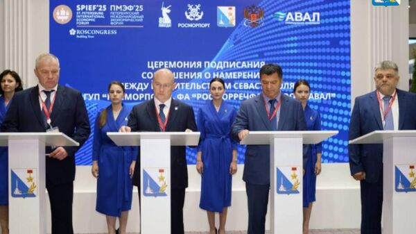 Подписано соглашение по реконструкции морского порта в Камышовой бухте Севастополя