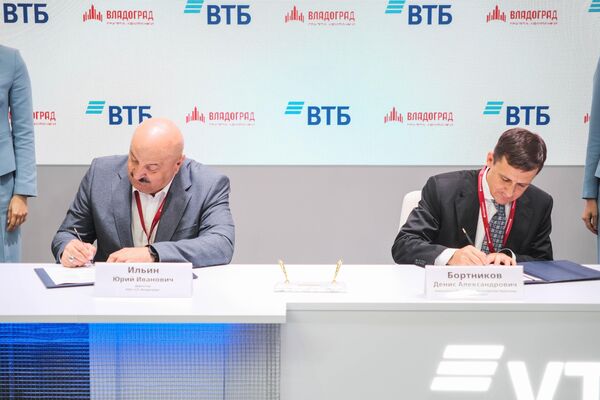 ВТБ профинансирует жилищное строительство в Крыму на 46 млрд рублей ВТБ профинансирует жилищное строительство в Крыму на 46 млрд рублей