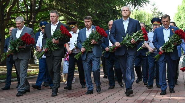 День памяти и скорби