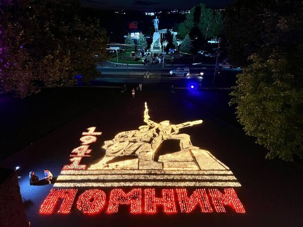 В Крыму отдали дань уважения павшим на войне в День памяти и скорби В Крыму отдали дань уважения павшим на войне в День памяти и скорби