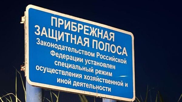 На Кубани автомобиль съехал в реку: погибли водитель и подросток