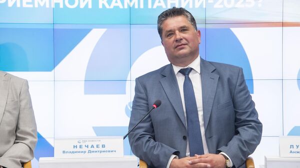 Круглый стол Что нужно знать о приемной кампании-202 Круглый стол Что нужно знать о приемной кампании-202