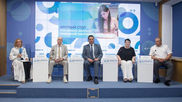 Круглый стол Что нужно знать о приемной кампании-202 Круглый стол Что нужно знать о приемной кампании-202