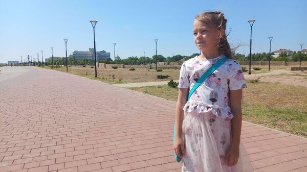 Дарина Мигаль