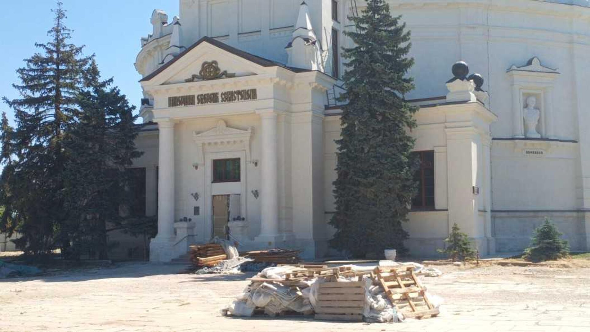 Панорама и Исторический бульвар в Севастополе во время реконструкции Панорама и Исторический бульвар в Севастополе во время реконструкции - РИА Новости, 1920, 27.06.2025