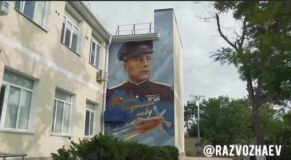В Каче школу №13 капитально отремонтировали по президентской программе В Каче школу №13 капитально отремонтировали по президентской программе