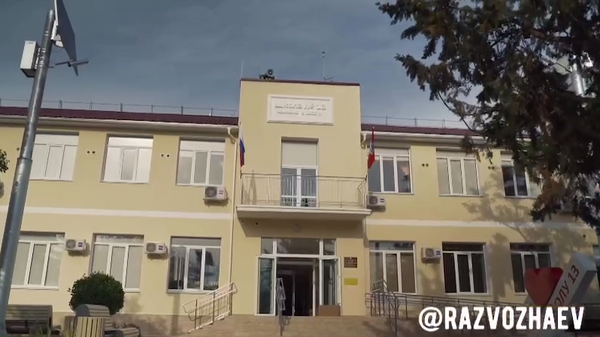 В Каче школу №13 капитально отремонтировали по президентской программе В Каче школу №13 капитально отремонтировали по президентской программе