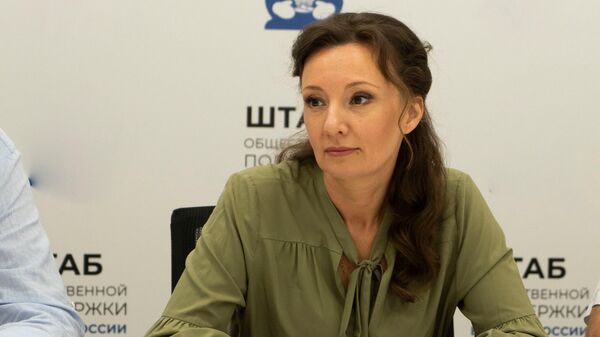 Вице-спикер Госдумы РФ Анна Кузнецова