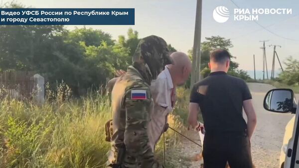 Задержание жителя Керчи за публичное оправдание терроризма в сети
