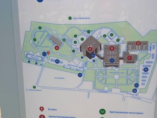 План территории детского реабилитационного центра в Евпатории План территории детского реабилитационного центра в Евпатории